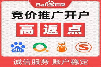 社交媒体中的信息流平台运营策略案例